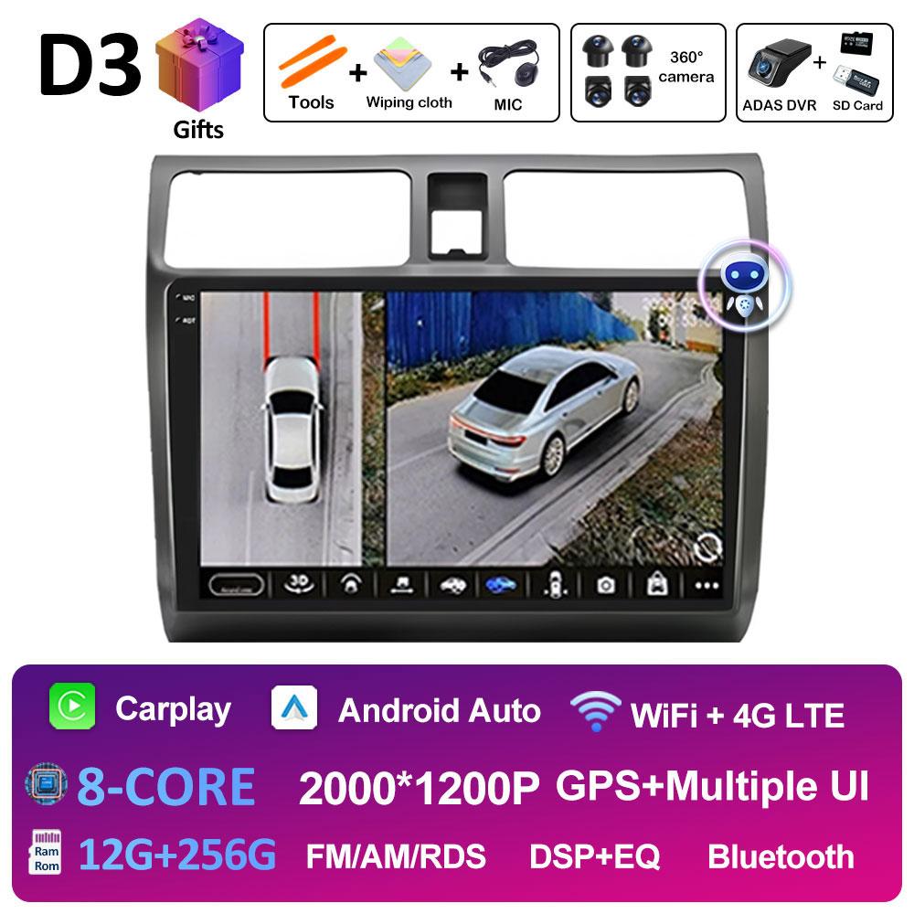 For Suzuki Swift 2003 2004 2005 2006 - 2010 Android Intelligent System Wireless Carplay DSP Stereo Autoradio Auto Tools No 2 Din