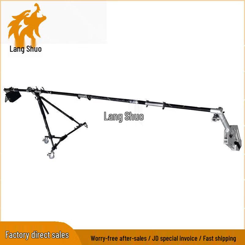 Langshuo Intelligent EOD Robotic Arm