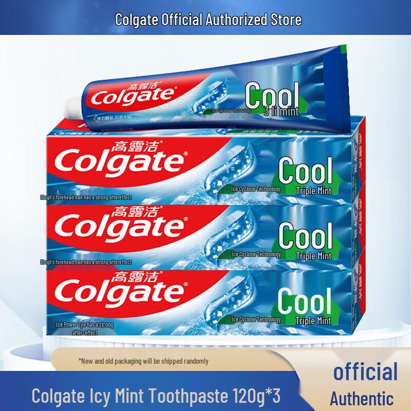 Colgate Ice Fresh Mint Toothpaste 3-Pack