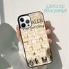 Autumu Jerusalem Western Wailing Wall Phone Case Cover for iPhone 17 Air 16 16e 15 12 11 13 14 Pro Max Plus Coque