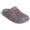New Adidas Adilette Clogs Preloved Fig IF8654