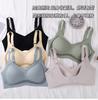 Oudifen Seamless Lifting Adjustable Underwear for Women