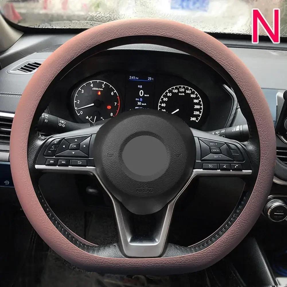 Silicone Steering Wheel Cover - Elastic Glove Fit, Soft Touch,Multi-Color Choices for Car Interior Decor,DIY Accessories