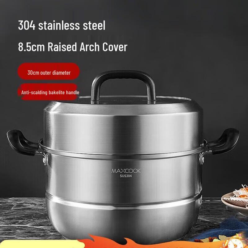 

Mei Chu Aishangchu 304 Stainless Steel Double-Layer Steamer 30cm