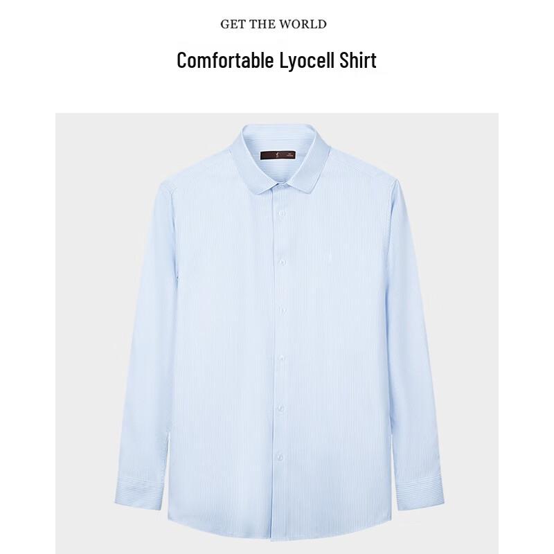 Men s Lyocell Blend Striped Long-Sleeve Formal Shirt 43
