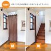 Accordion Curtains with Cat Pattern 250cm 150x250cm Room Divider Curtain Long Curtain Cat Cute Silhouette Long Length Noren Tension Flap Privacy Room