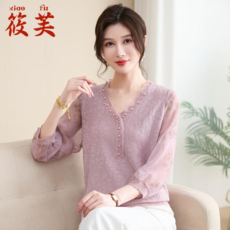 Elegant V-Neck Knit Top with Mesh Sleeves 2XL