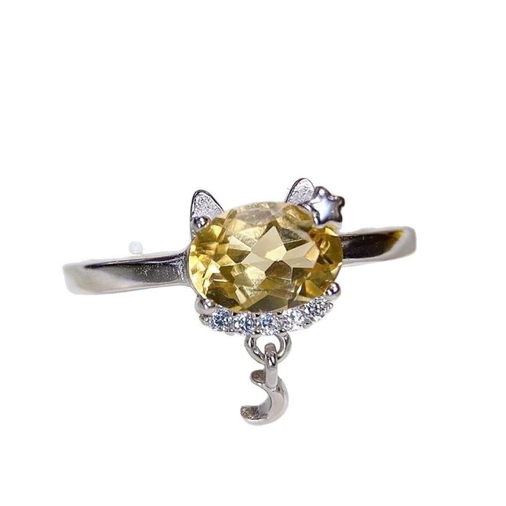 Court-Style Adjustable Citrine Ring with S925 Silver Inlay