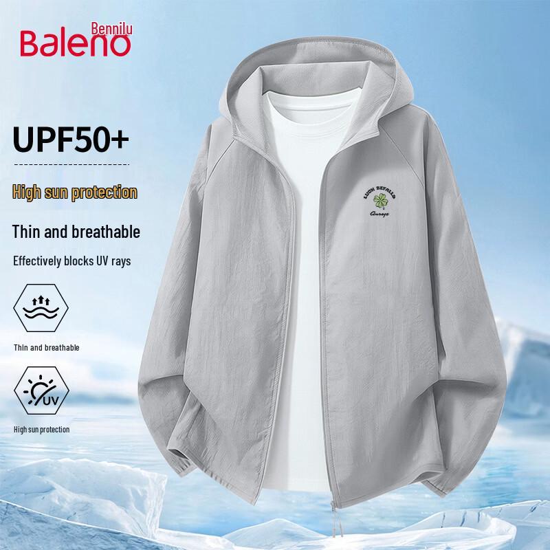 

Мужская толстовка Baleno с эффектом охлаждения и защитой от УФ-излучения XL