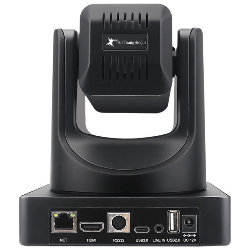 TCHD Professional Live Stream Camera (CN version)