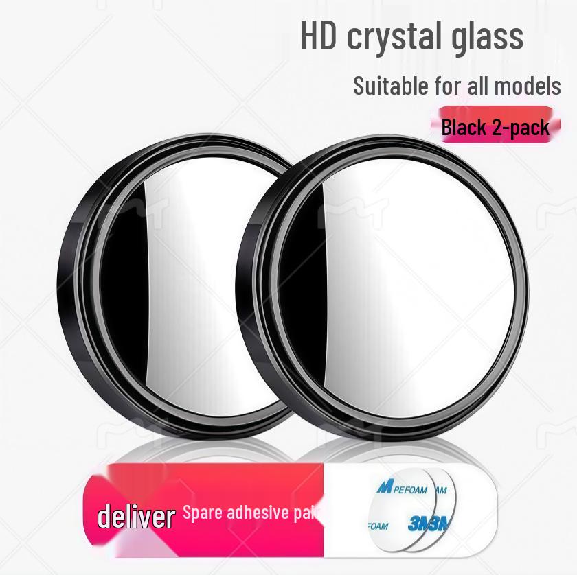 360° Adjustable HD Rearview Mirror, Adhesive-Free, Suction Cup, Trace-Free
