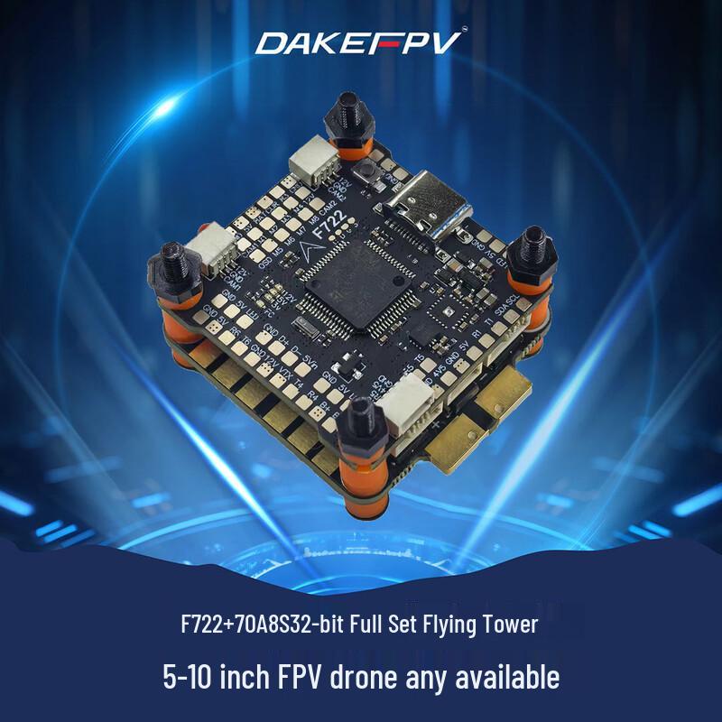 

STARMACH 10-inch 8S Racing Drone Flight Stack (CN version)