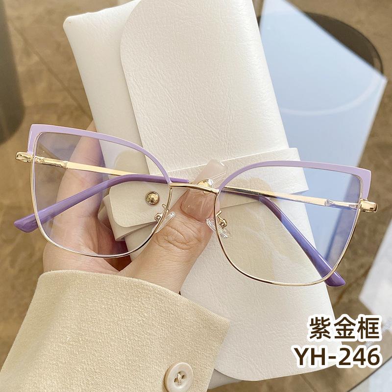 Cat Eye Glasses Girls No Makeup Artifact Style Fashion High Sense Personality Anti-Blue Light Glasses