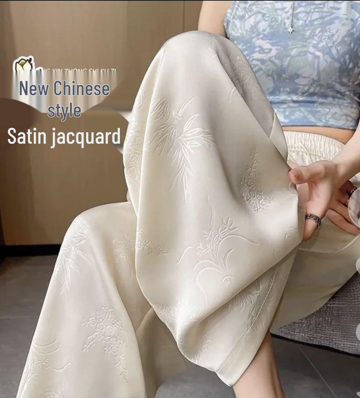 

Women s National Style Jacquard Satin Wide-Leg Butterfly Print Trousers - New Arrival, Floor-Length, Casual Drape, Spring Collection. One size fits 80-140 jin белый