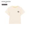 Teenie Weenie Kids Unisex Sorona Anti-Bacterial Cooling Quick-Dry T-Shirt