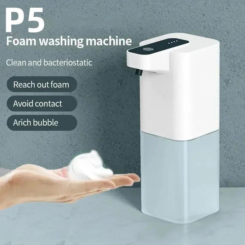 

Xiaomi Automatic Soap Dispenser Touchless Foaming Soap Dispenser 380ml USB Rechargeable Electric 4 Level Adjustable For Home 400ML P5