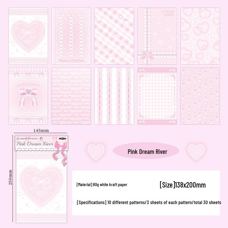 Yujian Chengpin Dream River Series: Korean Sweet Lace DIY Journal Paper