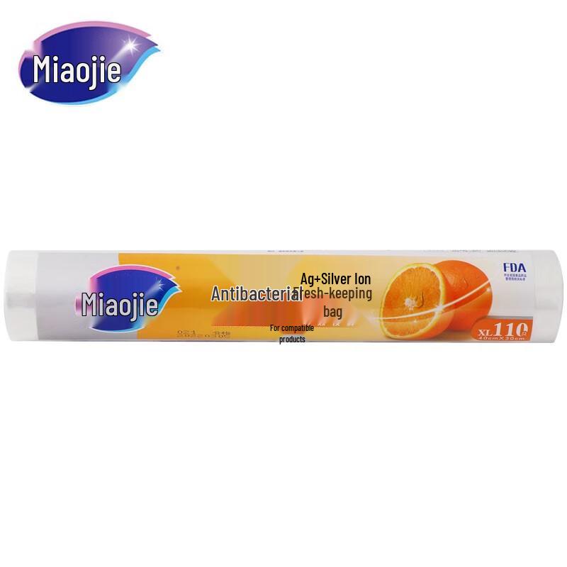 Miaojie Antibacterial Silver Ion Fresh-keeping Bags