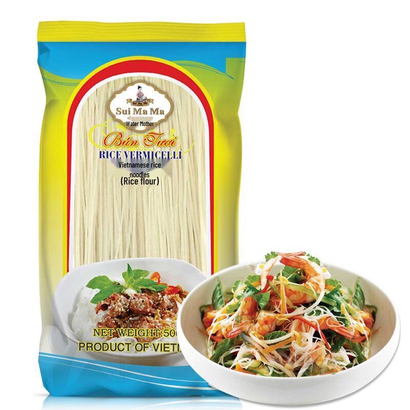 Water Mama Imported Dried Rice Noodles & Vermicelli