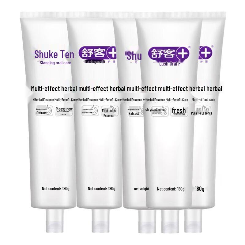 Saky Multi-Effect Herbal Toothpaste