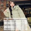 Yalu Women's Mid-Length Duck Down Jacket with Detachable Hood