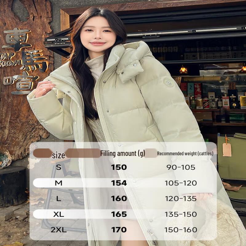 Yalu Women's Mid-Length Duck Down Jacket with Detachable Hood