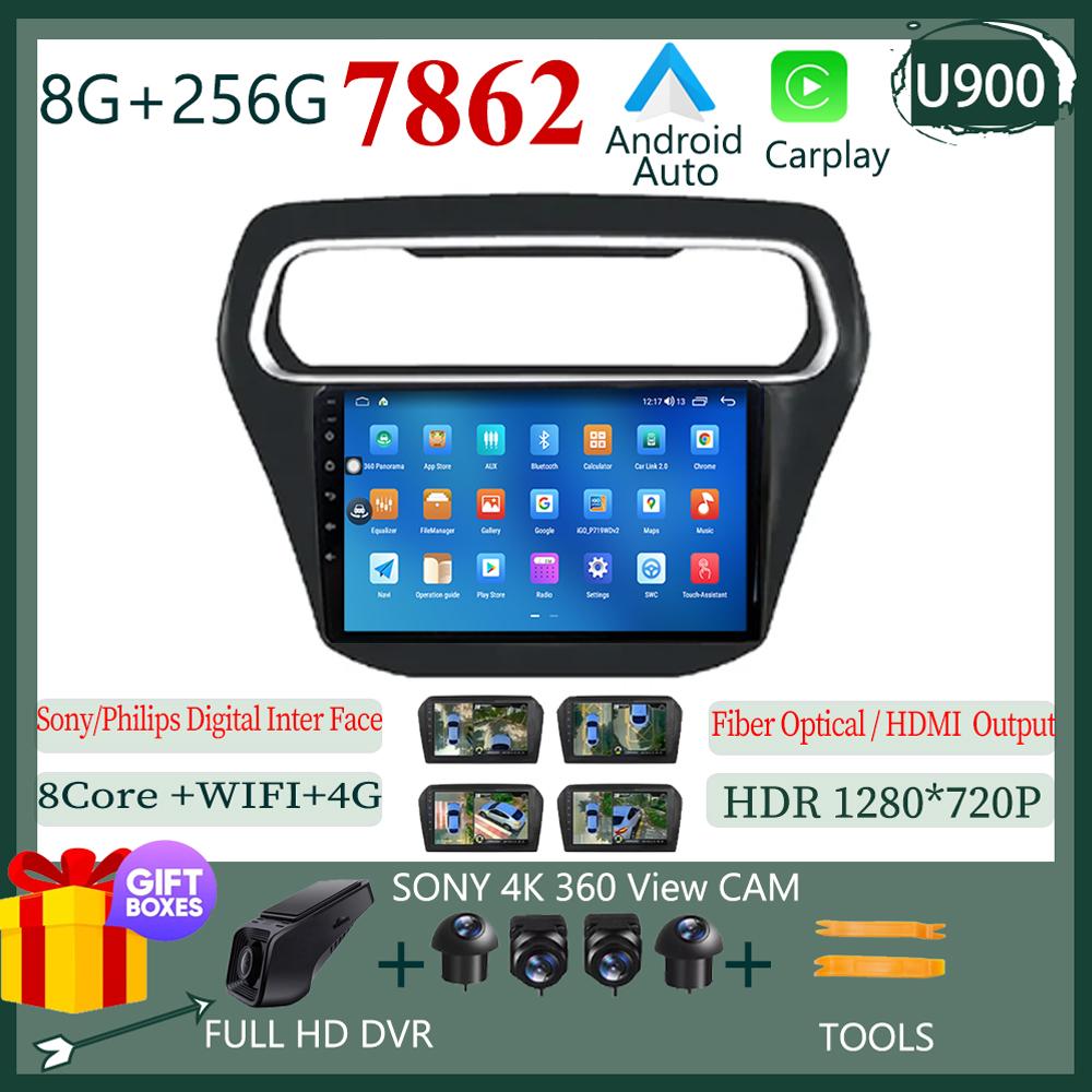 Android Auto Carplay For Ford Escort 2015 2016 2017 2018 Bluetooth 4G Rear Camera Automotive Multimedia Receiver Stereo CPU