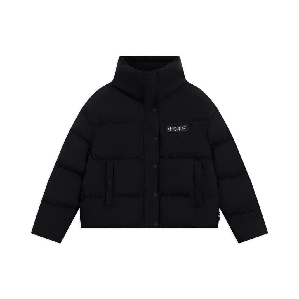 Li Ning Vital Essential Logo Metal Plaque Loose Fit Stand Collar Short Down Jacket Women Outerwear Black AYMS164-2