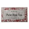 Yunnan Ripe Pu'er Tea Bricks, Jujube Fragrance, 1000g with Free Shipping