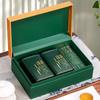 Golden Bud Gift Box - Custom High-Grade White Tea & Pre-Qing Longjing Tea Packaging