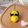 Cute Woman , A Cool Duck with Helmet and Eyes Mink Hair Little Duck Plush Bag Pendant Car Bag Charm