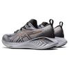 Asics Gel Cumulus 25 Sheet Rock Sun Peach Men Sneakers Grey 1011B621-020