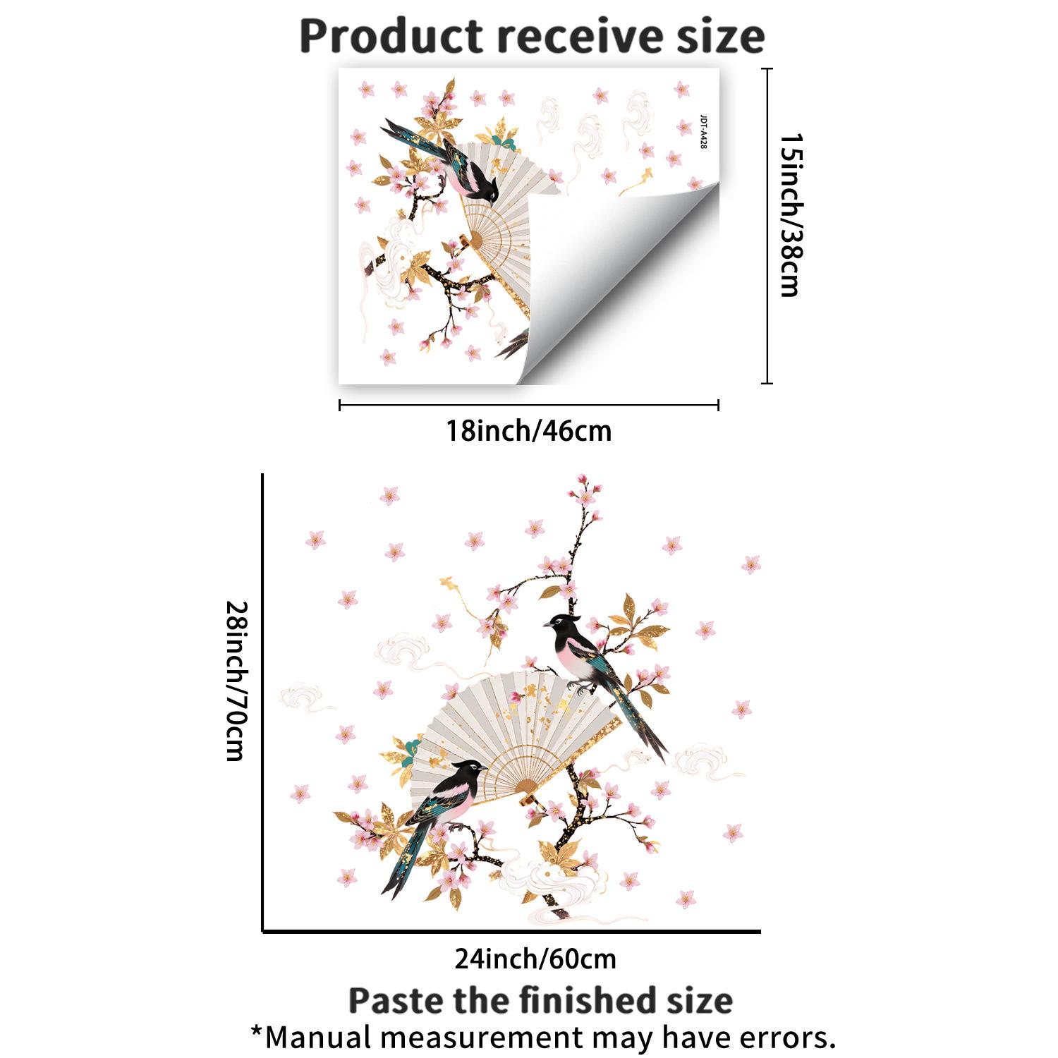 

Personalized Chinese-style Fan with Small Birds and Peach Blossoms As Background Decoration. Glass Electrostatic Sticker. JDT-A428