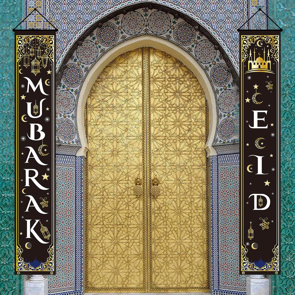 Eid Festival Door Curtain with Ramadan Blessing Garland Banner for Islamic Home Decoration Party Supplies Gift Giving Decor