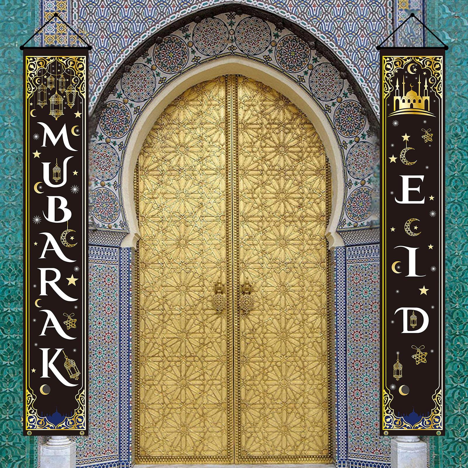 

Eid Mubarak Decorations Banner Holiday Party Ramadan Couplet Flag 30x180cm