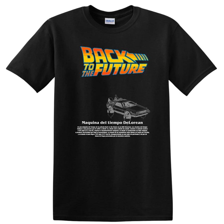 Back to the Future Delorean T Shirt Vintage Retro Movie Tee 80s Nostalgia XXXL