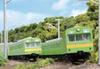KATO N Gauge 101 Series Kansai Line Color Set Model Train 6-Car 10-289