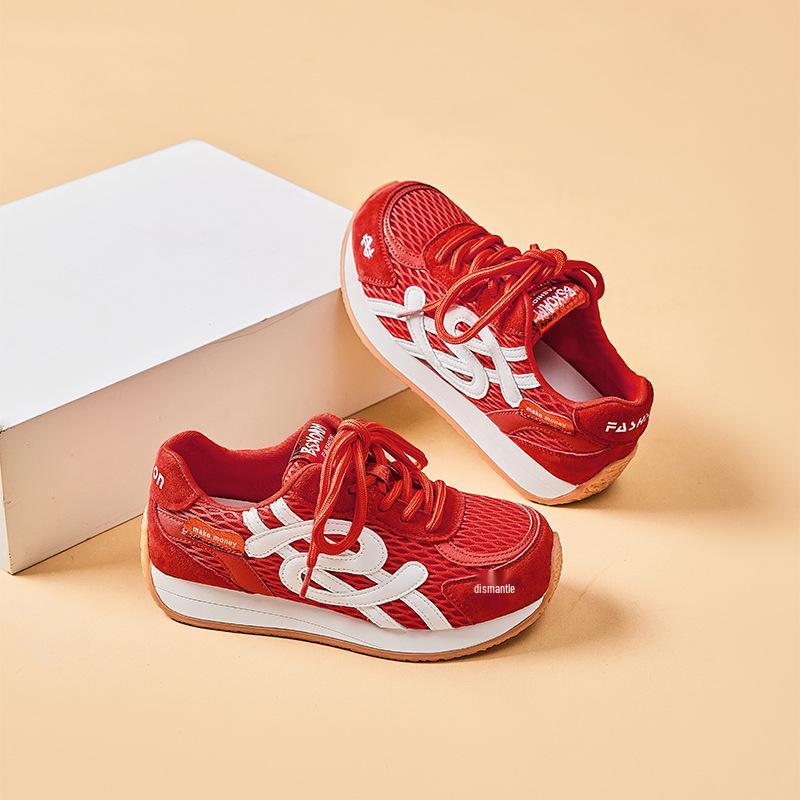 Autumn 2025 Women's German Trainer: Top Grain Cow Suede, Breathable, Thick-Soled, Versatile Casual Sports Shoes