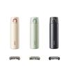 SUPOR KCV50BA20 316L Stainless Steel Portable Insulated Mug