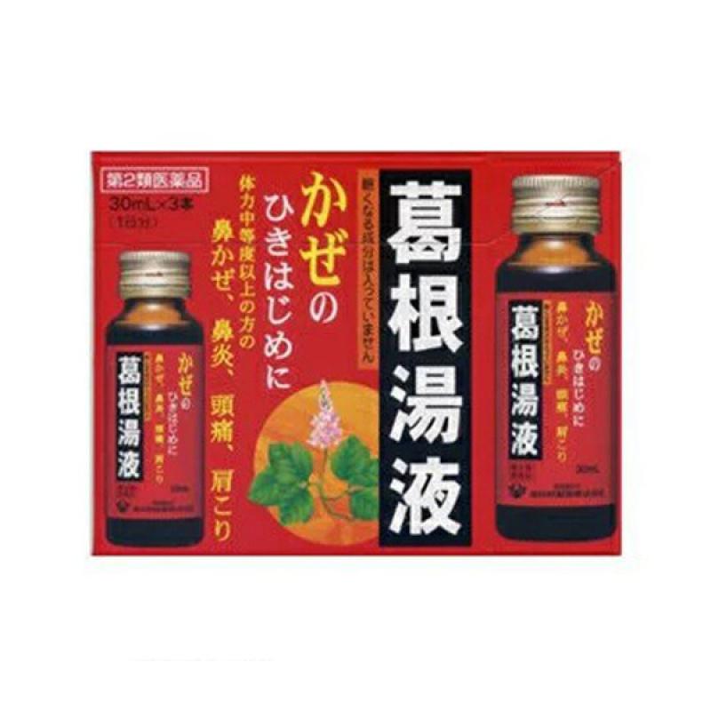 

Galgeun Decoction WS30mlx3