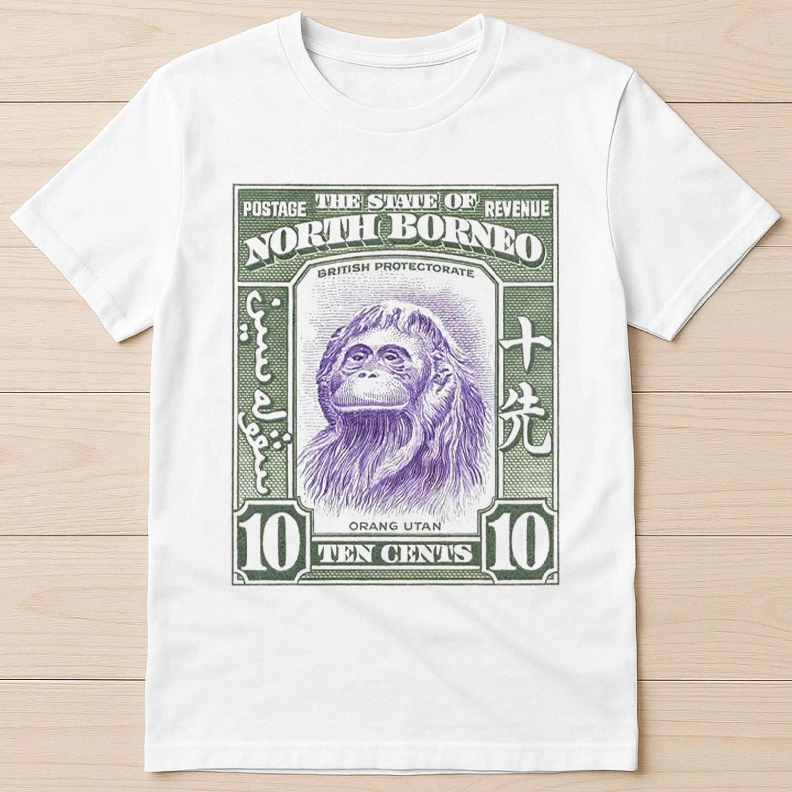 

939 North Borneo Orangutan Monkey Stamp Art Movie Music Gift Tee T Shirt 8022 M