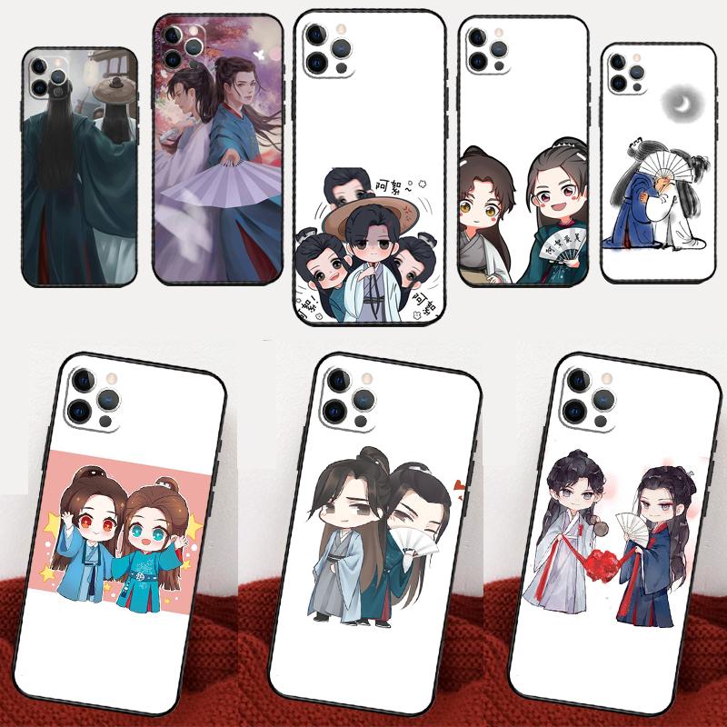 WORD OF HONOR Chibi Handyhülle Für Samsung Galaxy S24 Ultra S20 S21 S22 S23 S25 Ultra S9 S10 Plus S25 FE Hülle