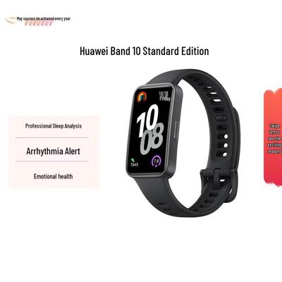 Huawei Band 10 Smart Band (CN-Version)