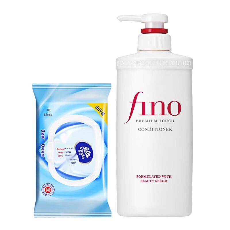 Vinda Sterilizing Wipes & Hair Conditioner Bundle