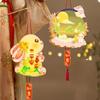 Cartoon Rabbit Lanterns Luminous Lantern DIY Material Package  Mid-Autumn Festival