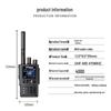 Jianchang 8800 Long-range DMR Digital Two-Way Radio (CN version)