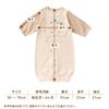 Cream De Coco Smooth Border Organic Bear Embroidery Made In Japan for All Two-Way All-in-One [Crotch Snaps/2-Way] Newborn/Baby, 100% Cotton, [Suitable