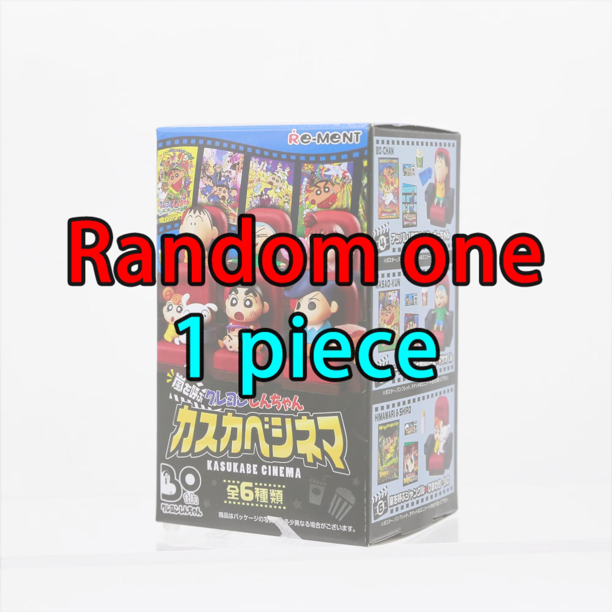 

Crayon Shinchan Kasukabe Anime Figure Cinama Watching Film Scene Blind Box Toy Miniature Figurine Table Decoration Kids Gifts