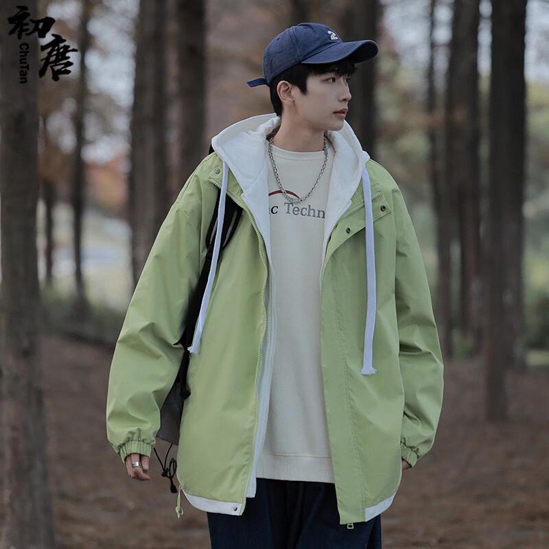 Herren-Kapuzenjacke im Zweiteiler-Look