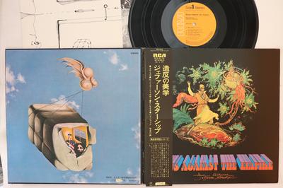 Hobby e creatività – Musica